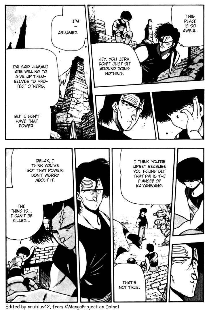 3x3 Eyes Chapter 53 page 11 - Chapter 53: Return of the Seima - Part II
