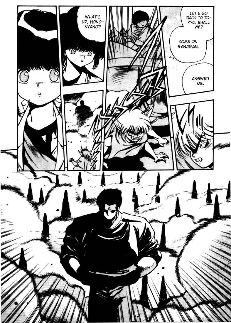 3x3 Eyes Chapter 53 page 15 - Chapter 53: Return of the Seima - Part II