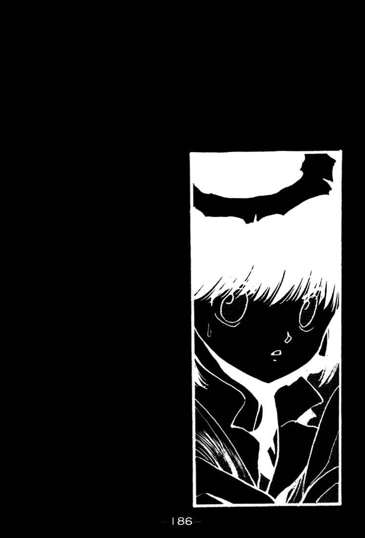 3x3 Eyes Chapter 53 page 19 - Chapter 53: Return of the Seima - Part II