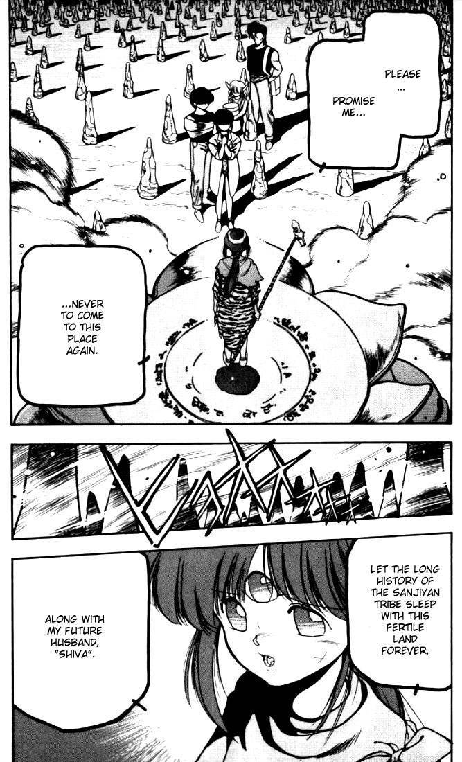 3x3 Eyes Chapter 53 page 5 - Chapter 53: Return of the Seima - Part II