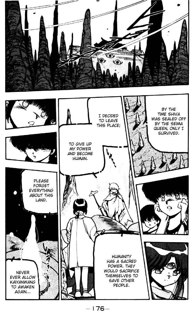 3x3 Eyes Chapter 53 page 9 - Chapter 53: Return of the Seima - Part II