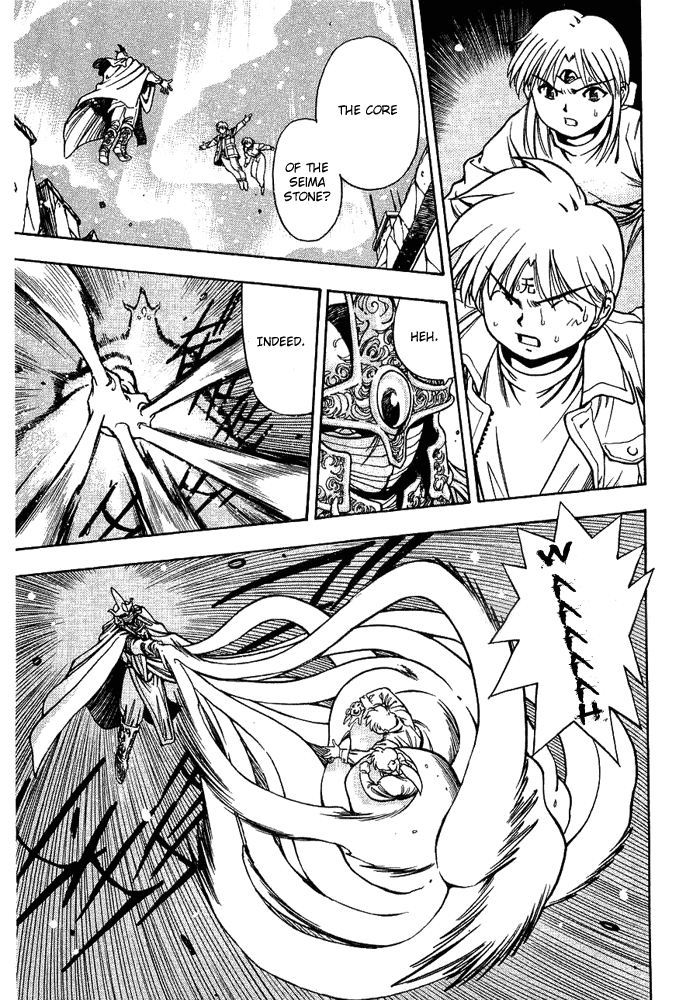 3x3 Eyes Chapter 530 page 3 - Chapter 530: The Journey of No Return