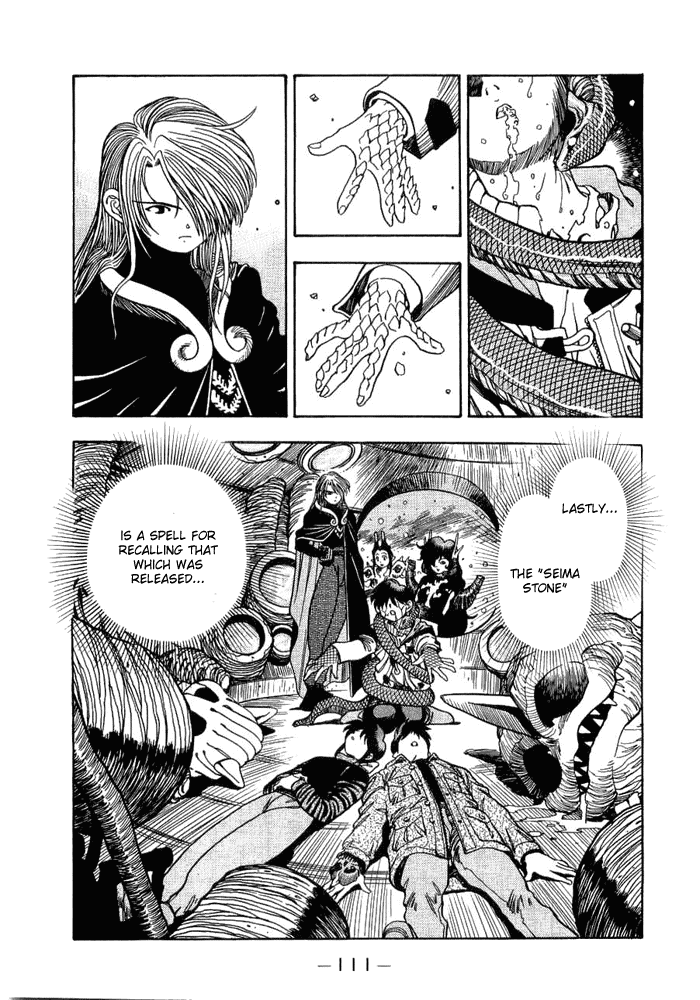 3x3 Eyes Chapter 530 page 6 - Chapter 530: The Journey of No Return
