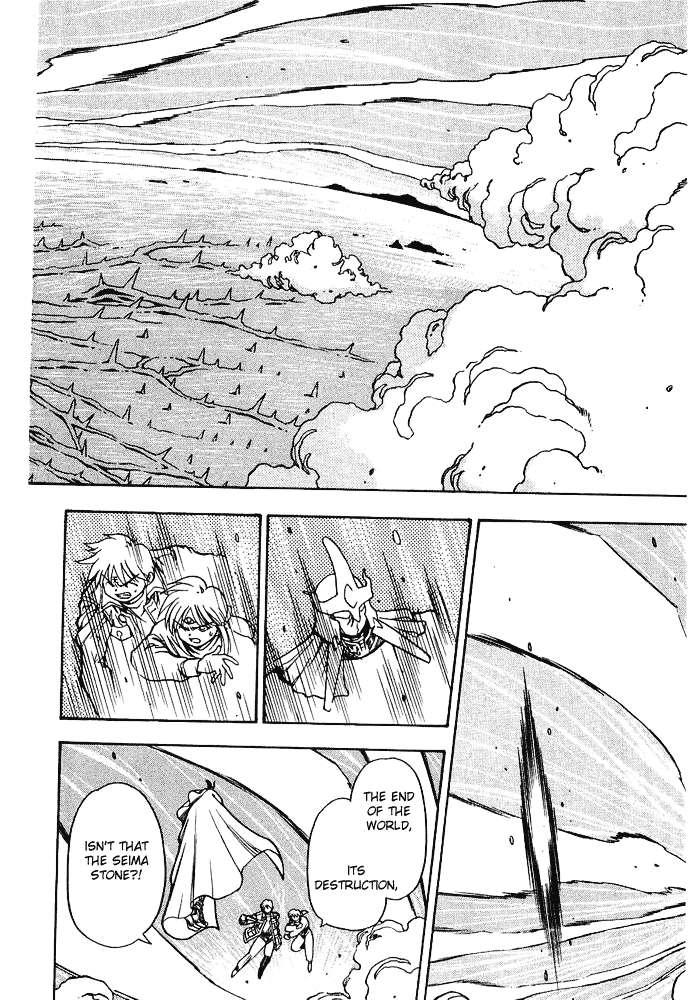 3x3 Eyes Chapter 530 page 7 - Chapter 530: The Journey of No Return