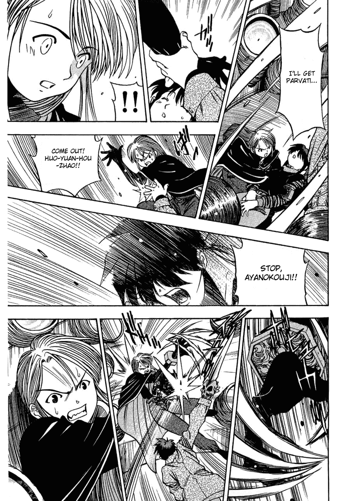 3x3 Eyes Chapter 531 page 12 - Chapter 531: Recovery