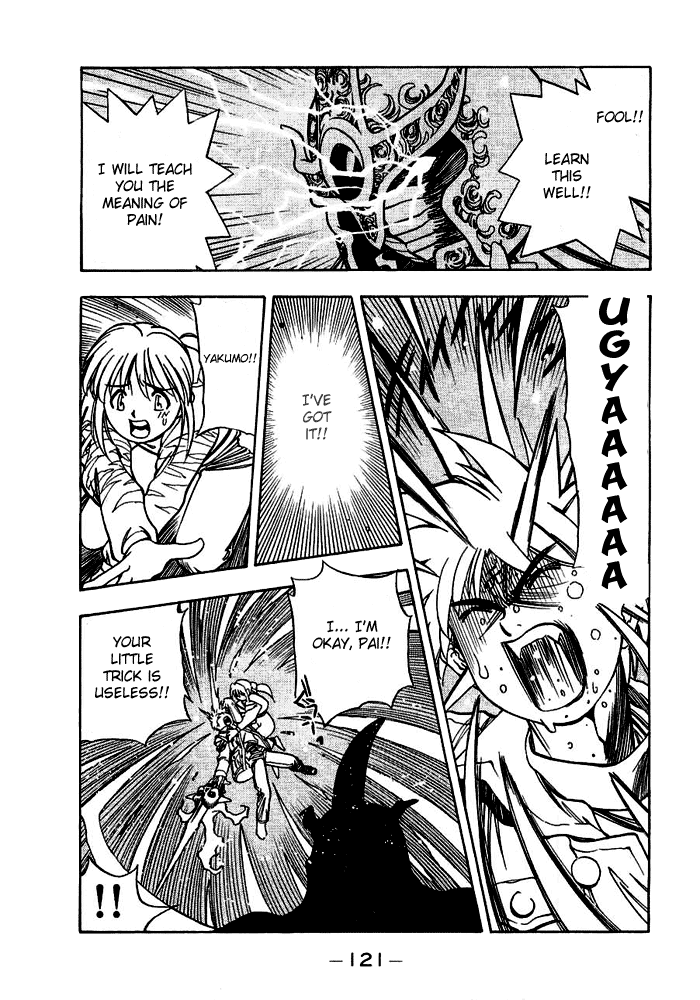 3x3 Eyes Chapter 531 page 2 - Chapter 531: Recovery