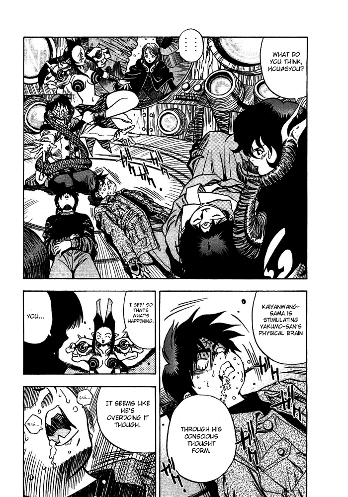 3x3 Eyes Chapter 531 page 7 - Chapter 531: Recovery