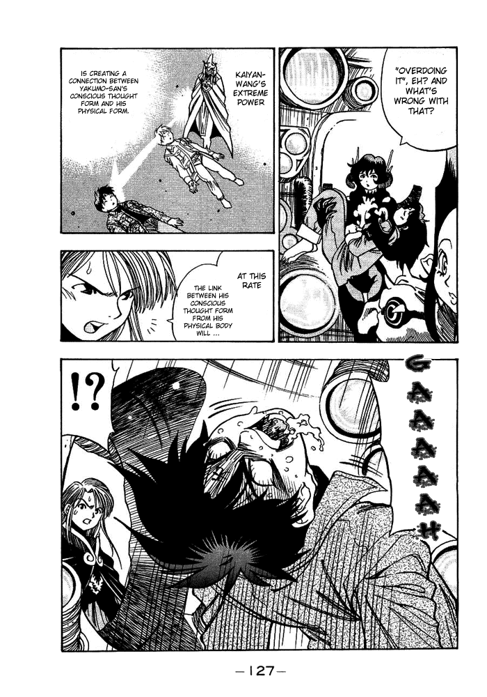 3x3 Eyes Chapter 531 page 8 - Chapter 531: Recovery