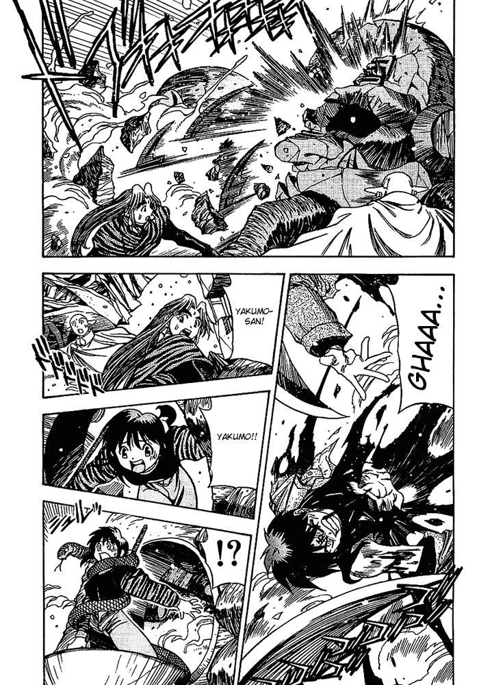 3x3 Eyes Chapter 532 page 5 - Chapter 532: Options