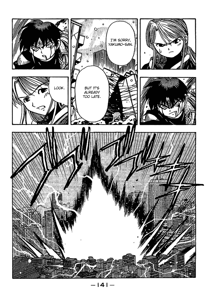 3x3 Eyes Chapter 532 page 7 - Chapter 532: Options