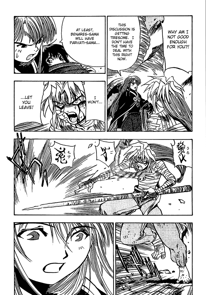 3x3 Eyes Chapter 533 page 9 - Chapter 533: Two Haans