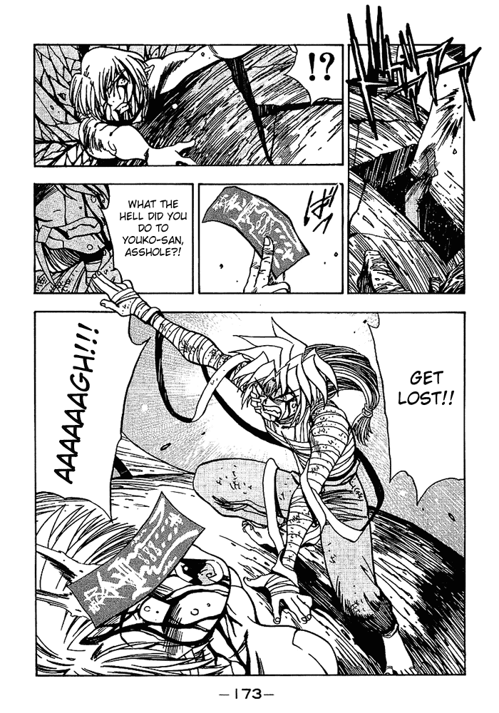 3x3 Eyes Chapter 534 page 11 - Chapter 534: Perplexed Hearts