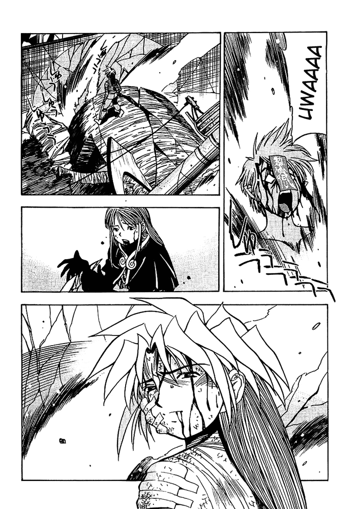 3x3 Eyes Chapter 534 page 12 - Chapter 534: Perplexed Hearts