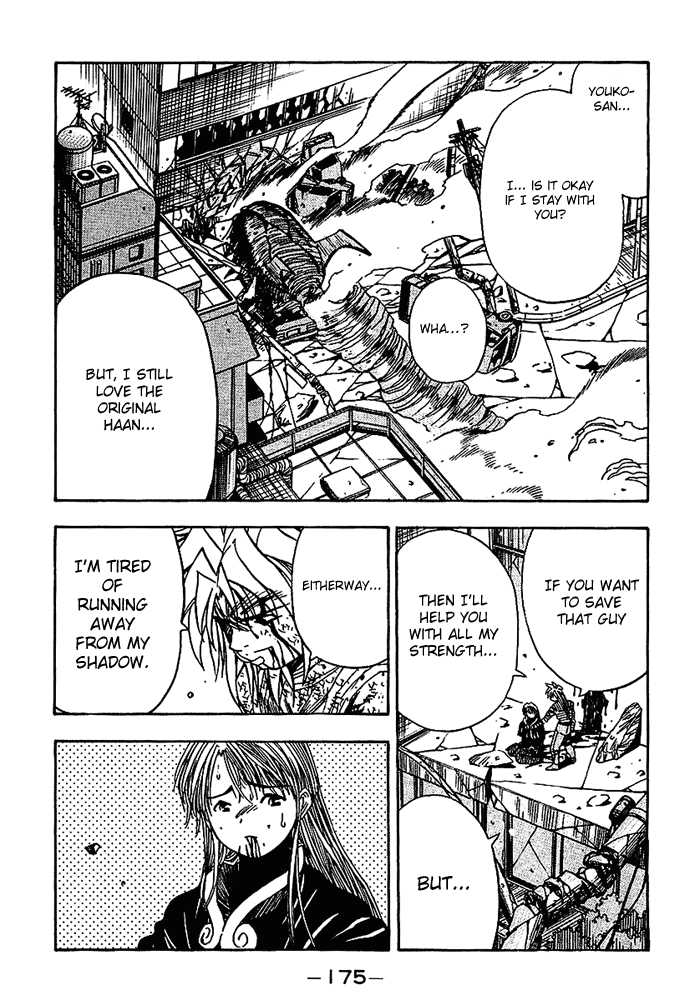 3x3 Eyes Chapter 534 page 13 - Chapter 534: Perplexed Hearts