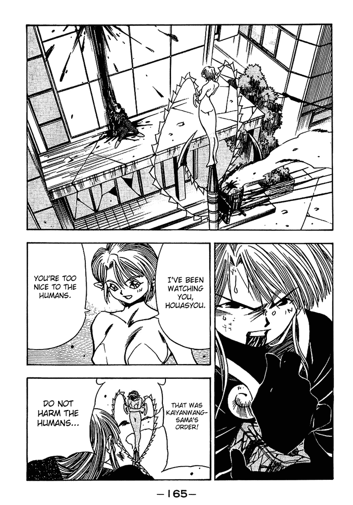 3x3 Eyes Chapter 534 page 4 - Chapter 534: Perplexed Hearts