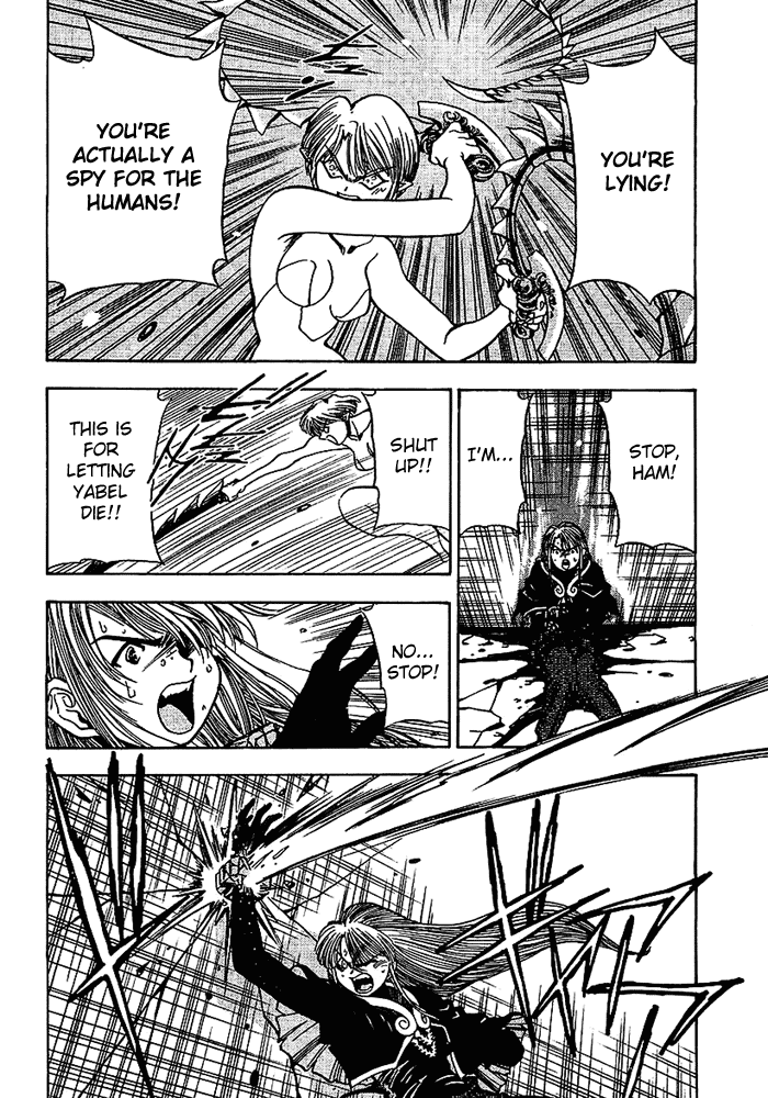 3x3 Eyes Chapter 534 page 5 - Chapter 534: Perplexed Hearts