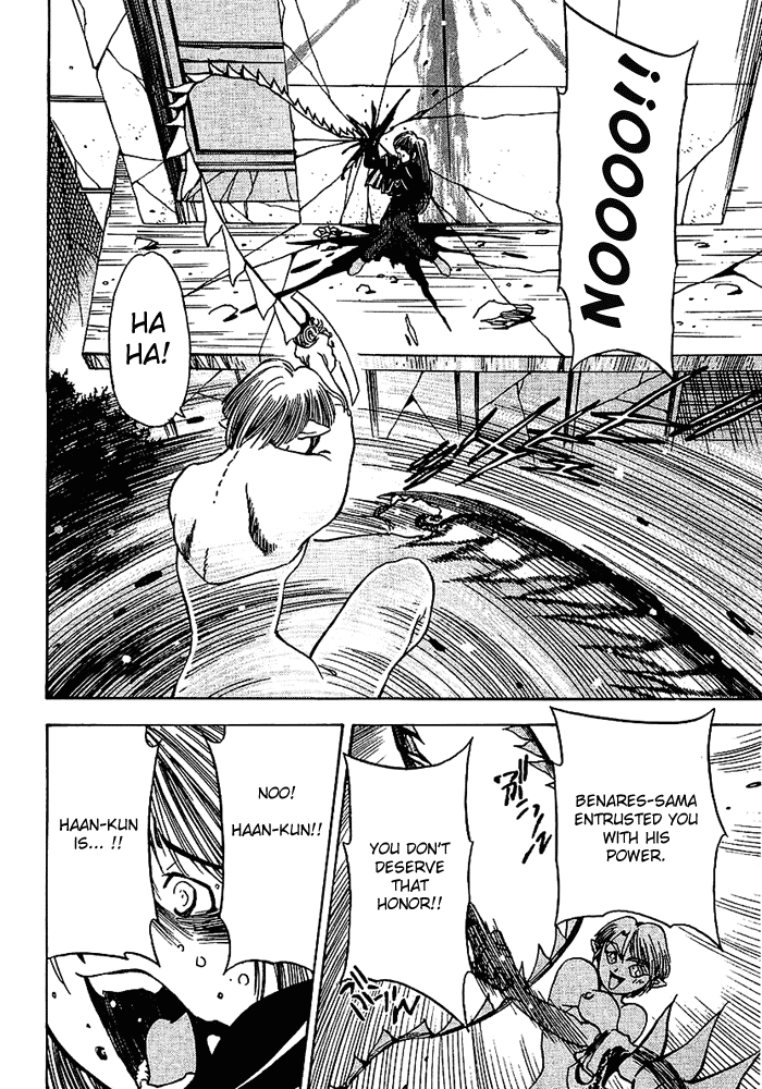 3x3 Eyes Chapter 534 page 7 - Chapter 534: Perplexed Hearts