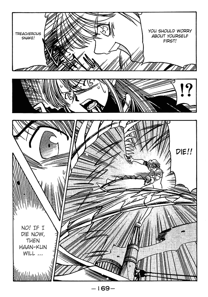 3x3 Eyes Chapter 534 page 8 - Chapter 534: Perplexed Hearts