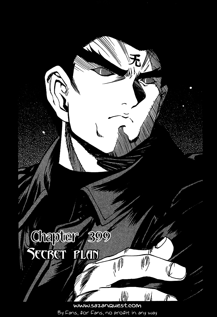 3x3 Eyes Chapter 535 page 4 - Chapter 535: Secret Plan