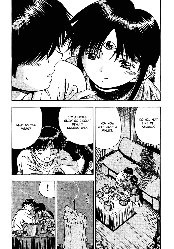 3x3 Eyes Chapter 536 page 4 - Chapter 536: The Last Night