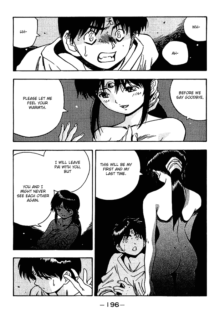 3x3 Eyes Chapter 536 page 6 - Chapter 536: The Last Night