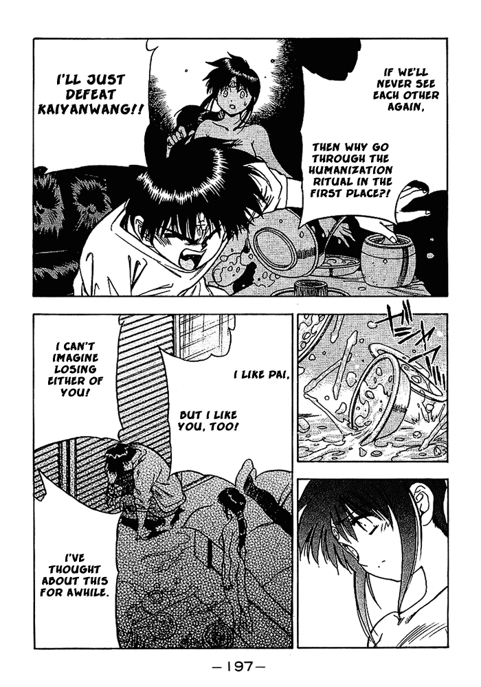 3x3 Eyes Chapter 536 page 7 - Chapter 536: The Last Night