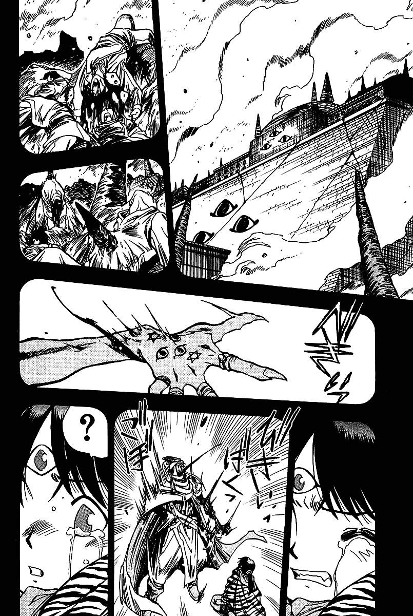 3x3 Eyes Chapter 537 page 12 - Chapter 537: Coward
