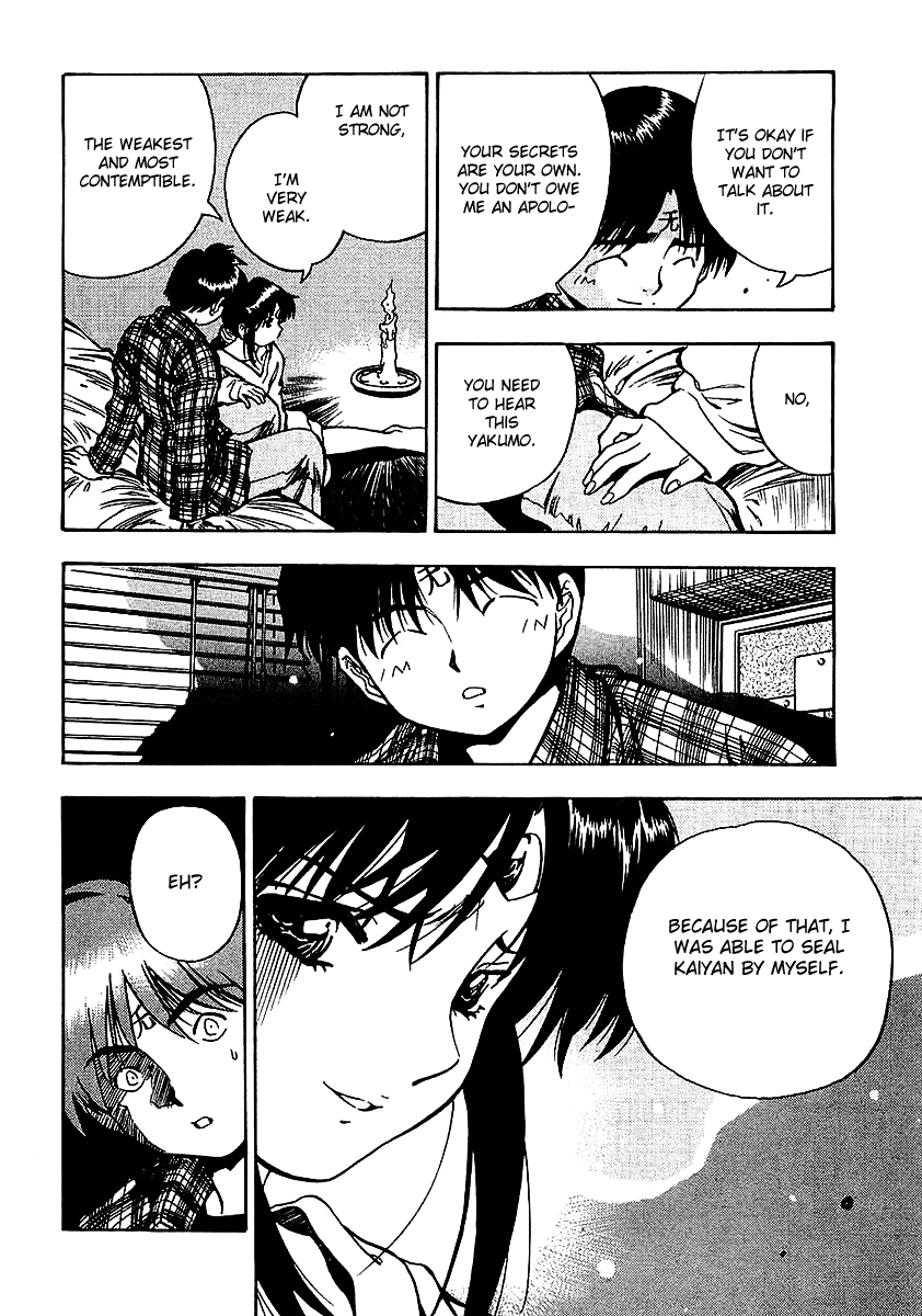 3x3 Eyes Chapter 537 page 3 - Chapter 537: Coward
