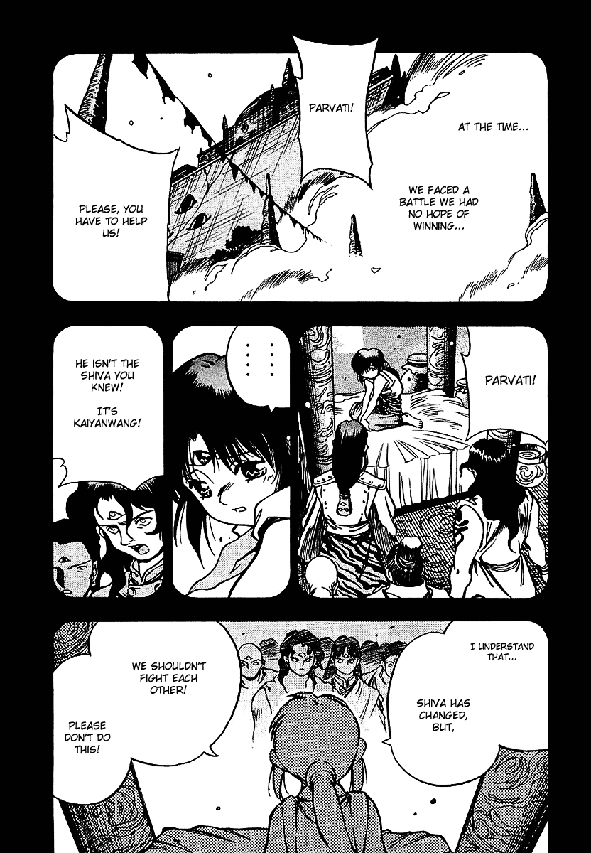 3x3 Eyes Chapter 537 page 5 - Chapter 537: Coward