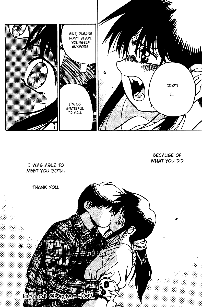 3x3 Eyes Chapter 538 page 15 - Chapter 538: Thank You