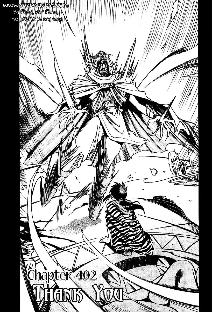 3x3 Eyes Chapter 538 page 2 - Chapter 538: Thank You