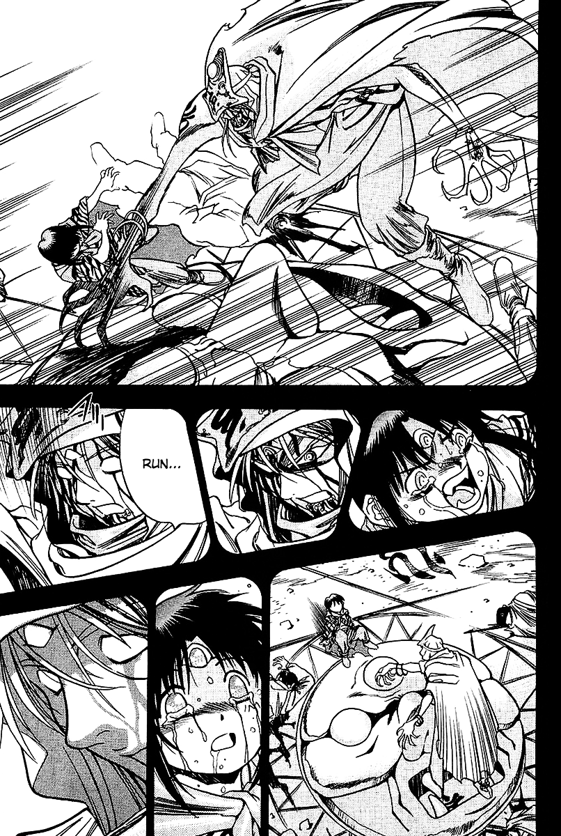 3x3 Eyes Chapter 538 page 6 - Chapter 538: Thank You