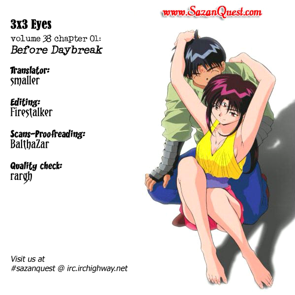 3x3 Eyes Chapter 539 page 1 - Chapter 539: Before Daybreak