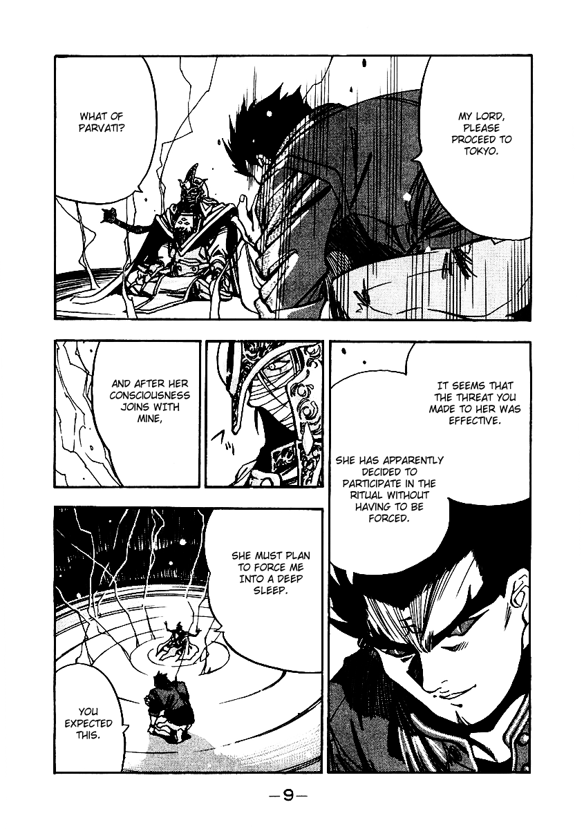 3x3 Eyes Chapter 539 page 11 - Chapter 539: Before Daybreak