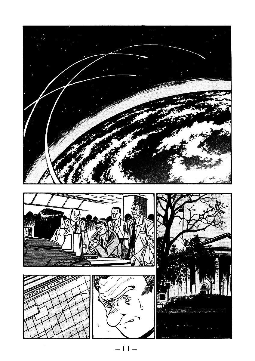 3x3 Eyes Chapter 539 page 13 - Chapter 539: Before Daybreak