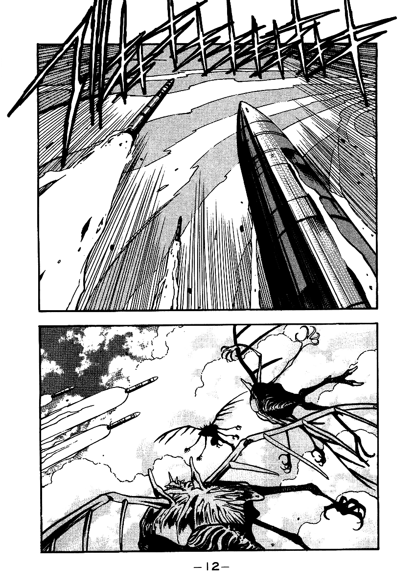3x3 Eyes Chapter 539 page 14 - Chapter 539: Before Daybreak