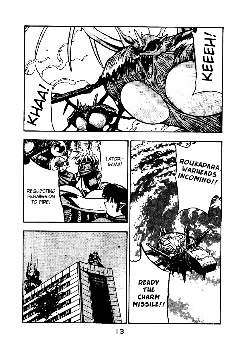 3x3 Eyes Chapter 539 page 15 - Chapter 539: Before Daybreak