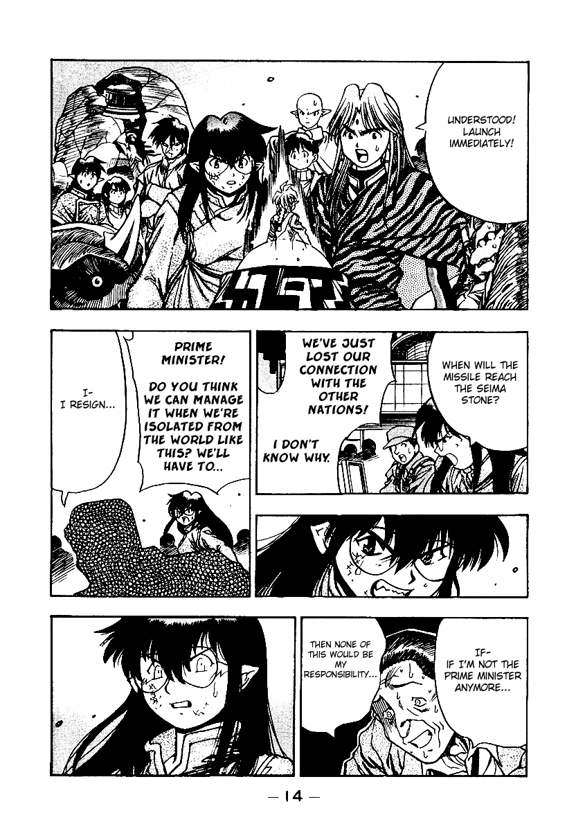 3x3 Eyes Chapter 539 page 16 - Chapter 539: Before Daybreak