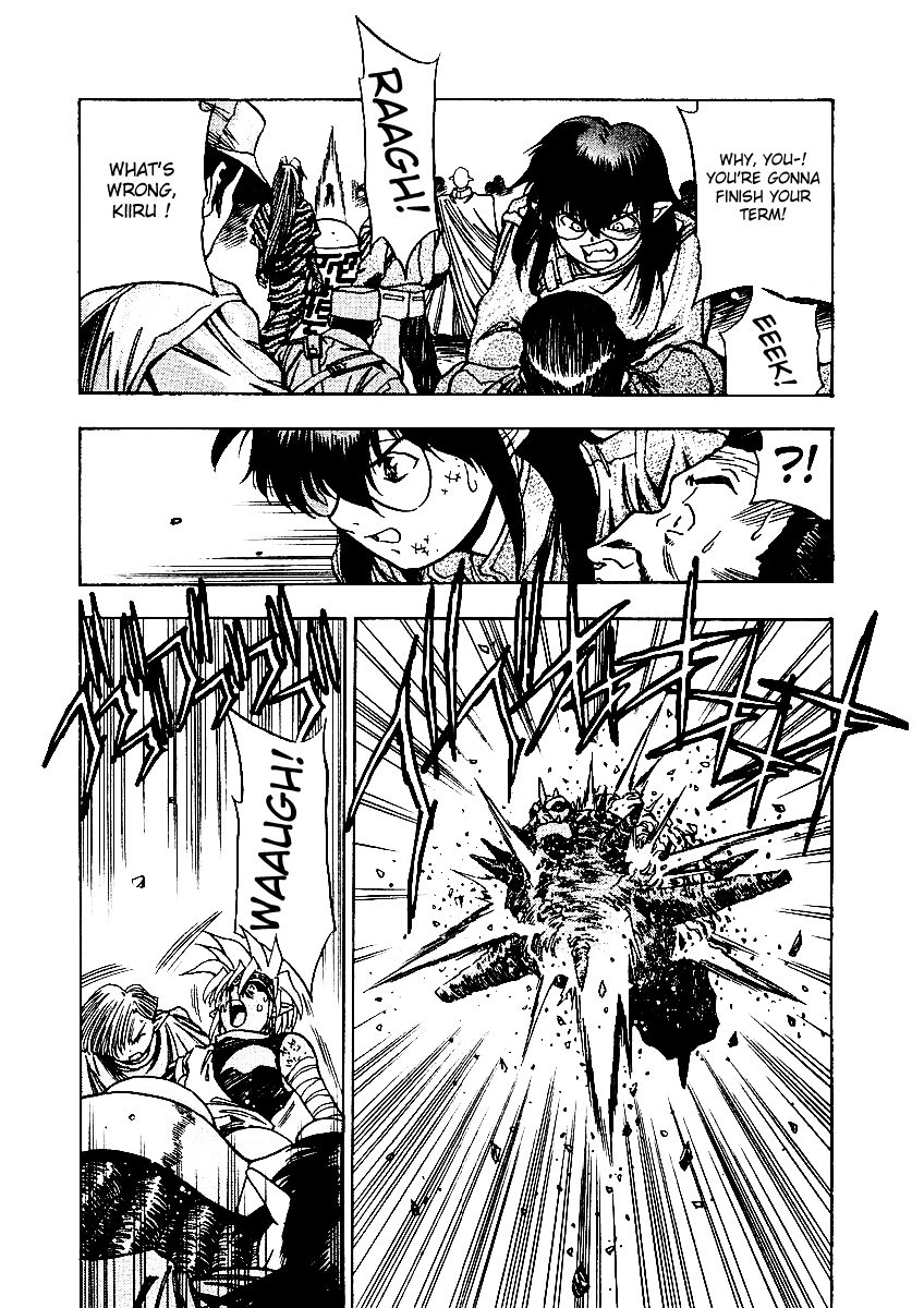 3x3 Eyes Chapter 539 page 17 - Chapter 539: Before Daybreak