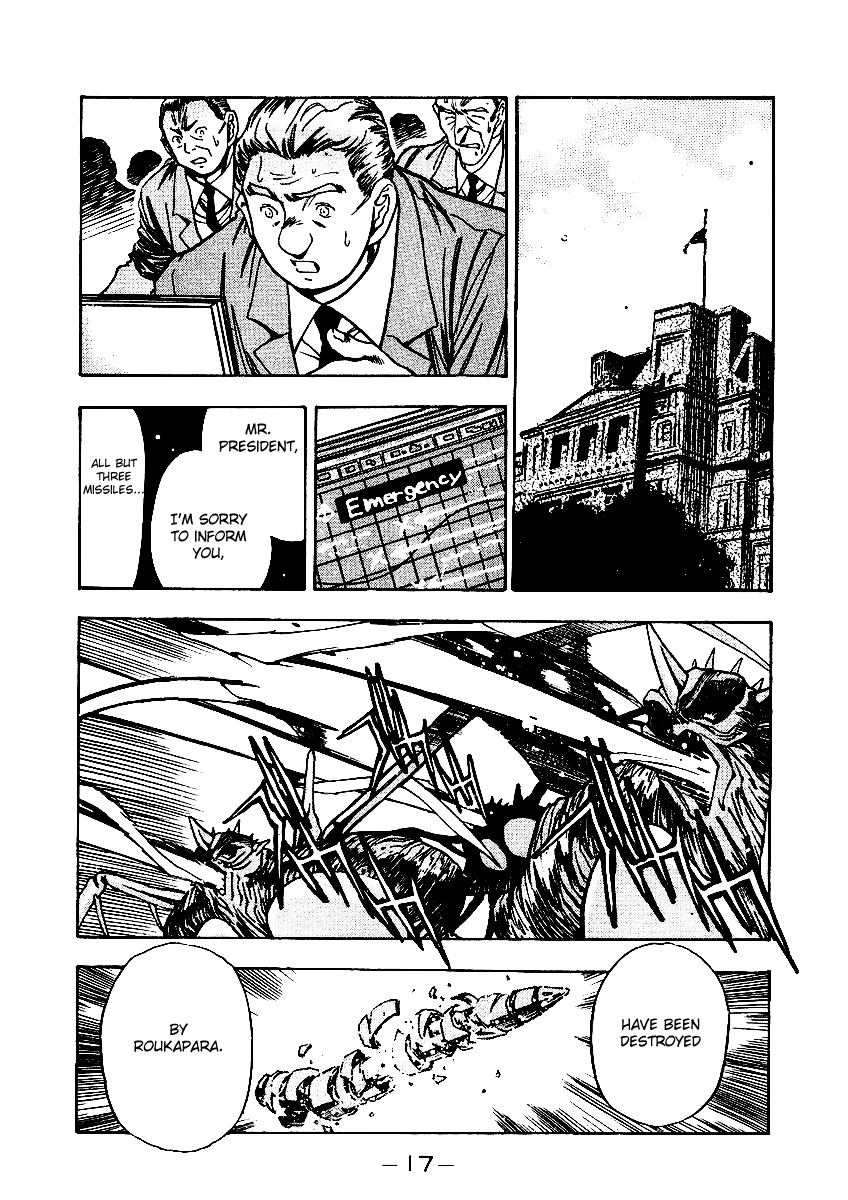 3x3 Eyes Chapter 539 page 19 - Chapter 539: Before Daybreak