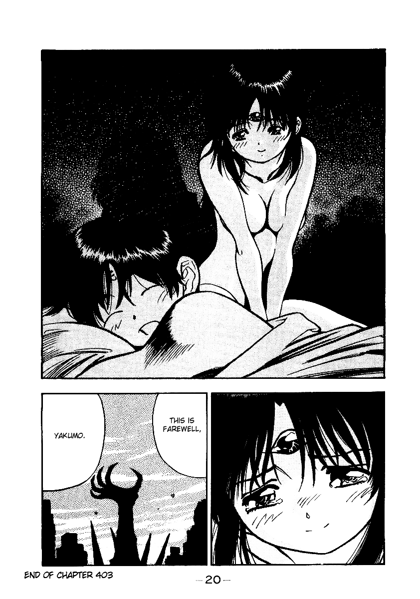 3x3 Eyes Chapter 539 page 21 - Chapter 539: Before Daybreak