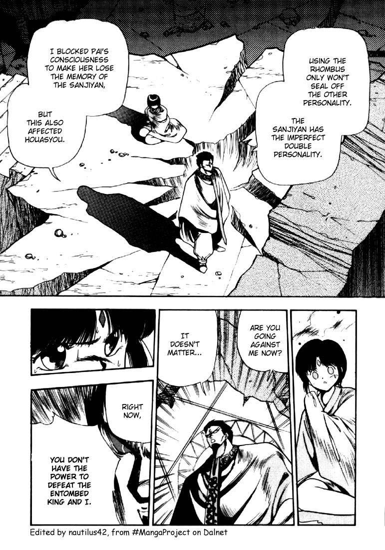 3x3 Eyes Chapter 54 page 15 - Chapter 54: Return of the Seima - Part III
