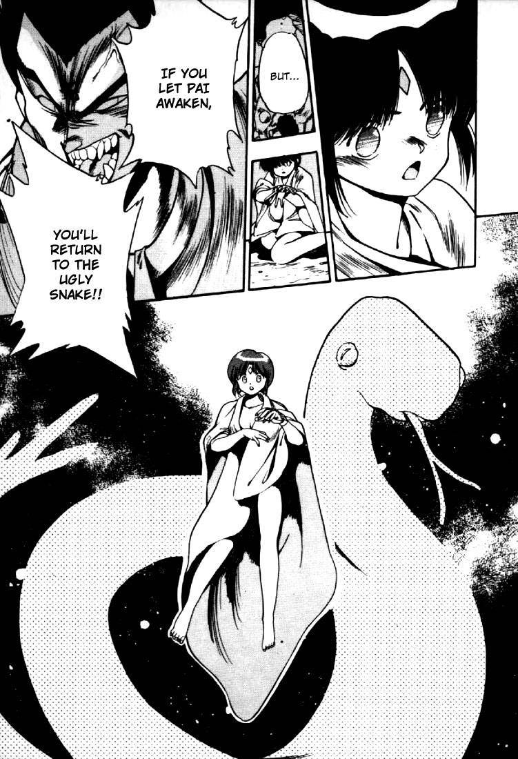 3x3 Eyes Chapter 54 page 17 - Chapter 54: Return of the Seima - Part III