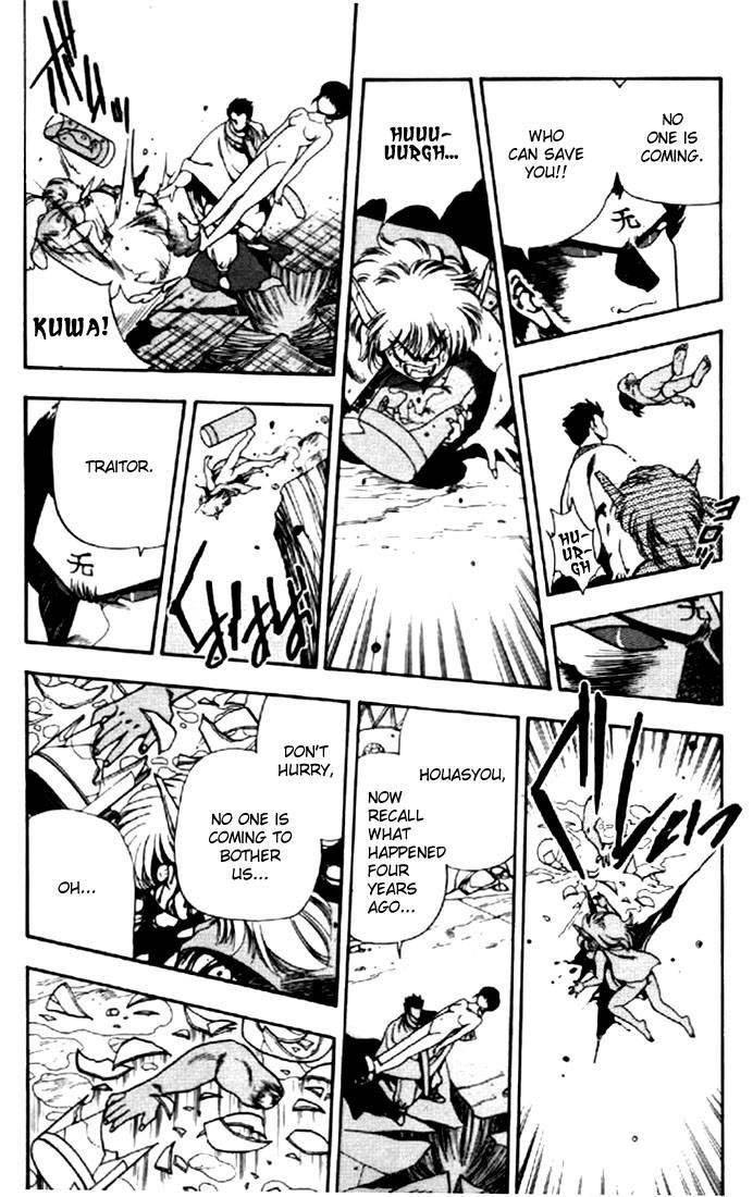 3x3 Eyes Chapter 54 page 6 - Chapter 54: Return of the Seima - Part III