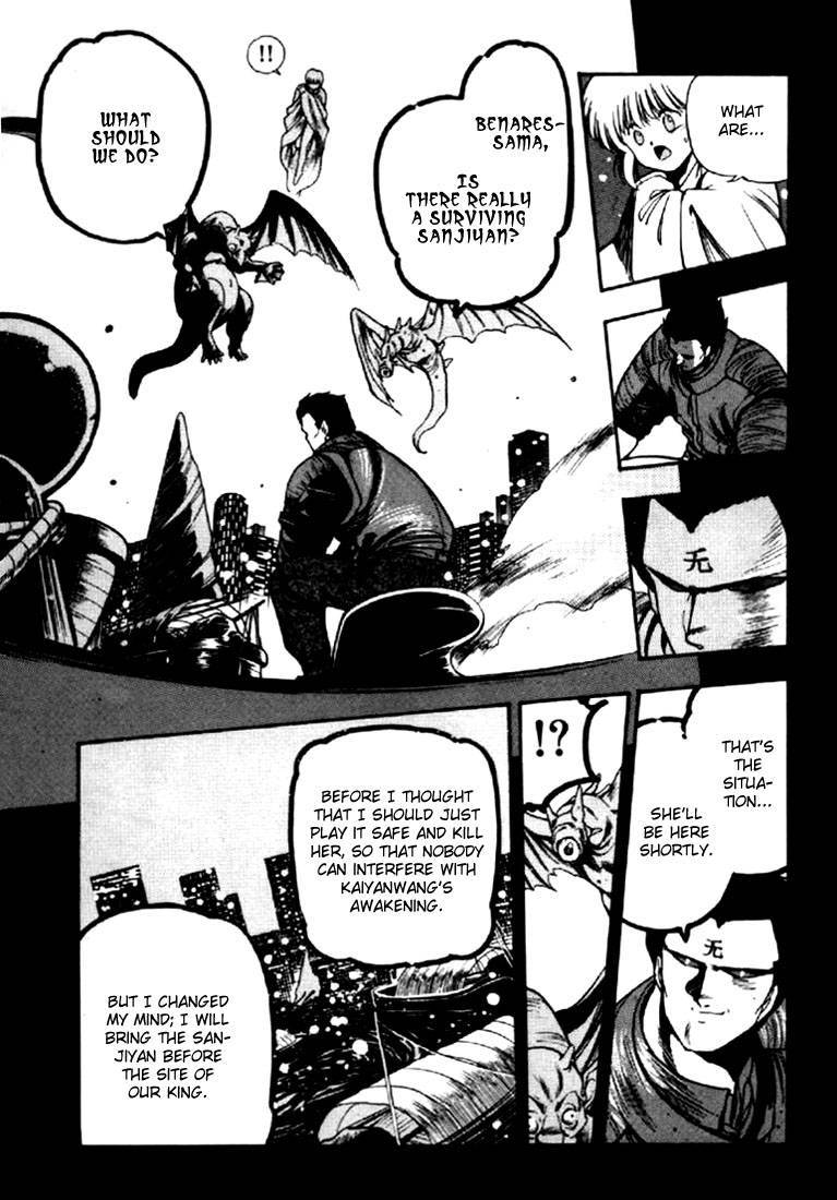 3x3 Eyes Chapter 54 page 9 - Chapter 54: Return of the Seima - Part III