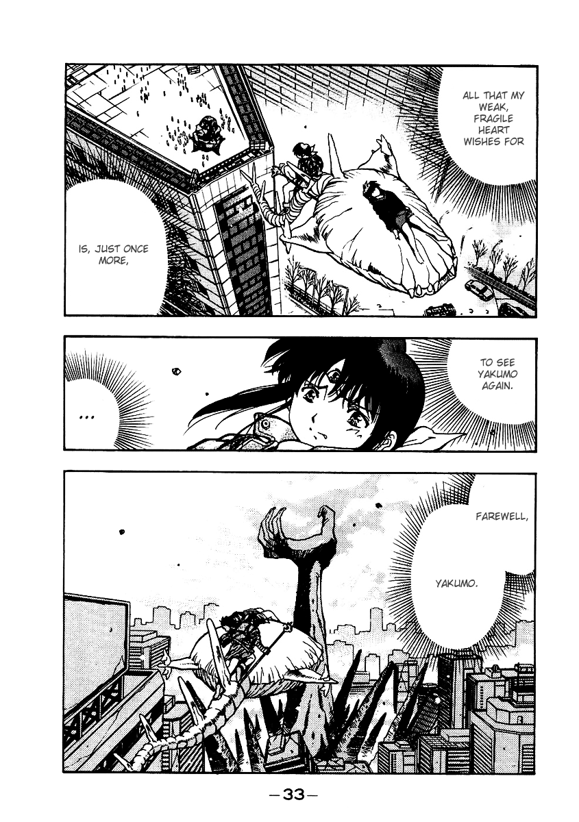3x3 Eyes Chapter 540 page 14 - Chapter 540: I Wish