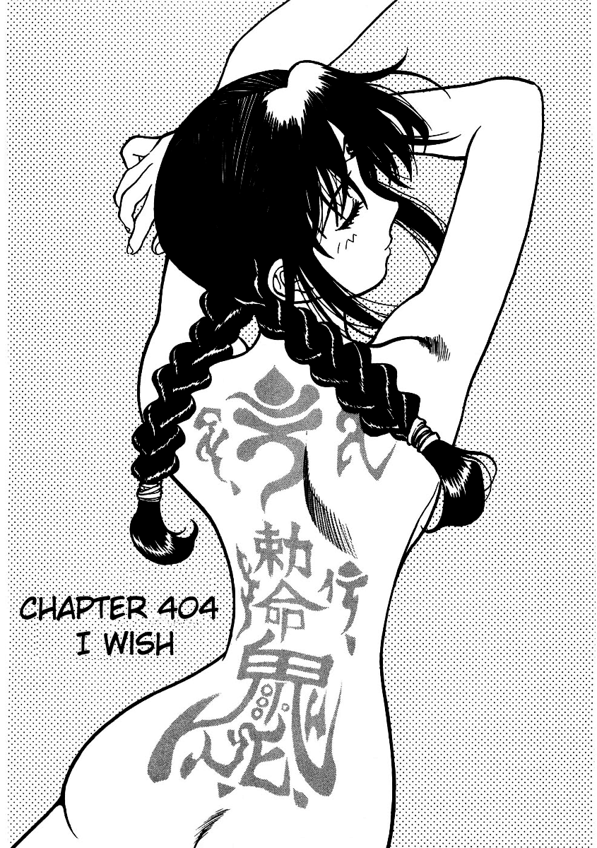 3x3 Eyes Chapter 540 page 2 - Chapter 540: I Wish