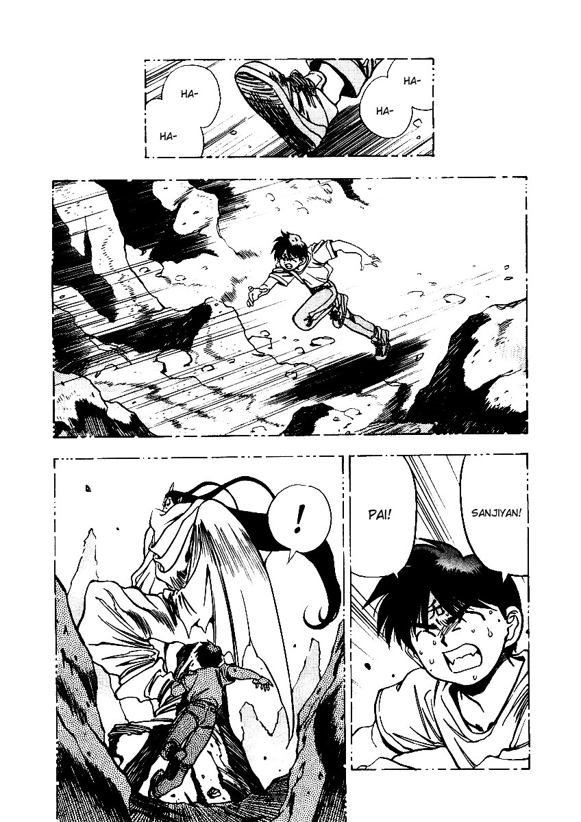 3x3 Eyes Chapter 540 page 5 - Chapter 540: I Wish