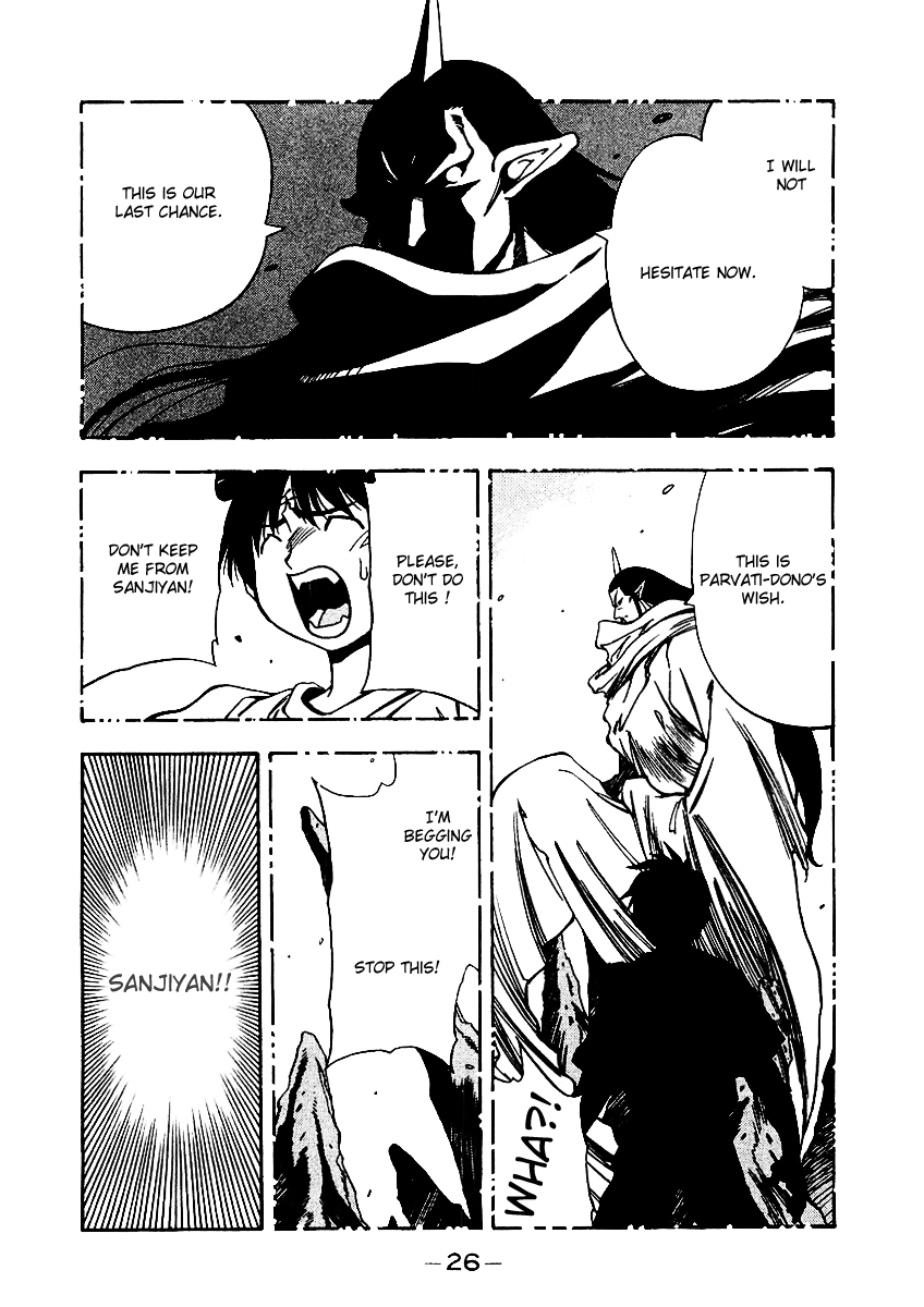 3x3 Eyes Chapter 540 page 7 - Chapter 540: I Wish