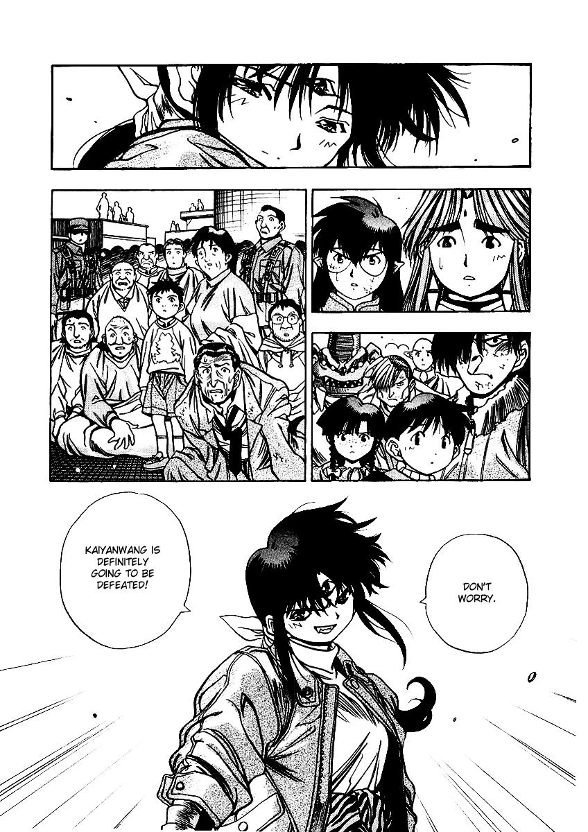 3x3 Eyes Chapter 540 page 9 - Chapter 540: I Wish